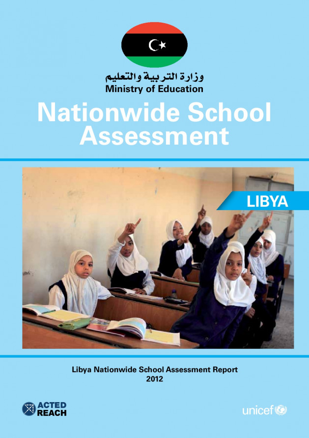 Libya Nationwide School Assessment Report 2012